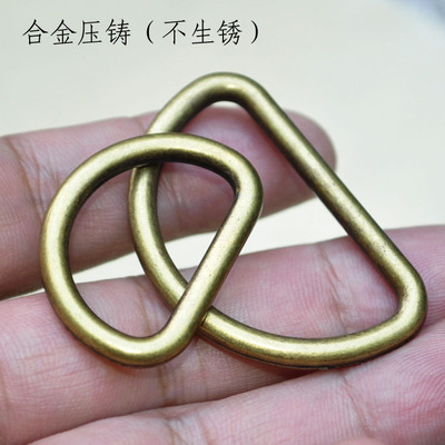 无缝加厚合金箱包配件