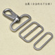 背包挂钩箱包五金配件拎环 D扣 金属3.8cm弹簧钩扣日字扣 方扣
