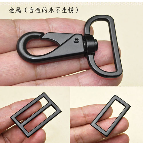 金属弹簧钩扣diy配件日字扣D扣