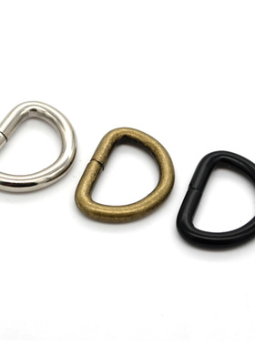 内径1.5cm D扣 服饰五金箱包配件d形环半圆环D字扣d型环