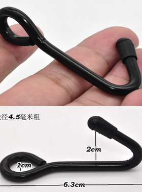 黑色4.5mm线粗DIY配件 挂勾 金属勾 S钩 帐篷钩 2字钩