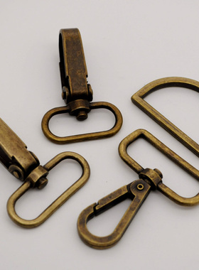 古铜色配件五金钩扣金属钩扣皮包拎环包扣挂扣皮包扣挂扣