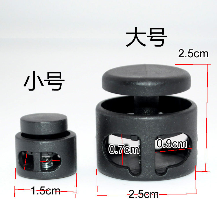 235697889皮绳扣/猪鼻扣/尼龙扣图片