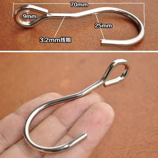 （2个）多功能 S型钩 挂勾 五金勾衣帽钩铁丝钩金属S钩 S勾挂钩