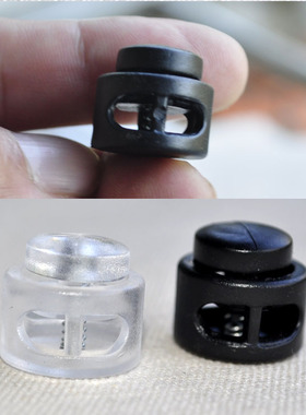 （10元30个）塑料 懒人鞋带扣 弹力绳专用鞋带扣 鞋扣  猪鼻扣