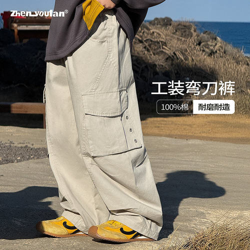 童装男童纯棉裤子2026夏季新款儿童洋气工装裤大童夏装直筒长裤潮