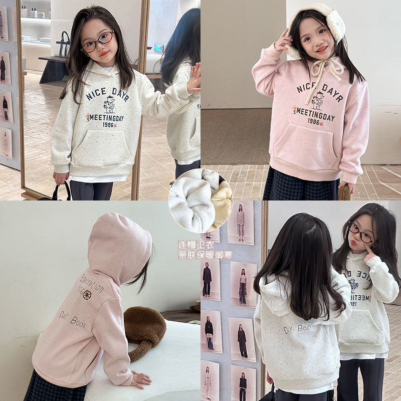 艾摩贝贝儿童休闲彩点元气卡通宽松连帽衫潮上衣保暖加绒连帽卫衣