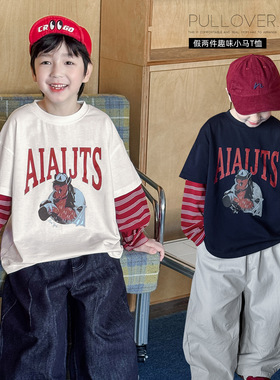 童酷2026男童春季新款时尚小马印花宝宝上衣条纹假两件儿童T恤潮