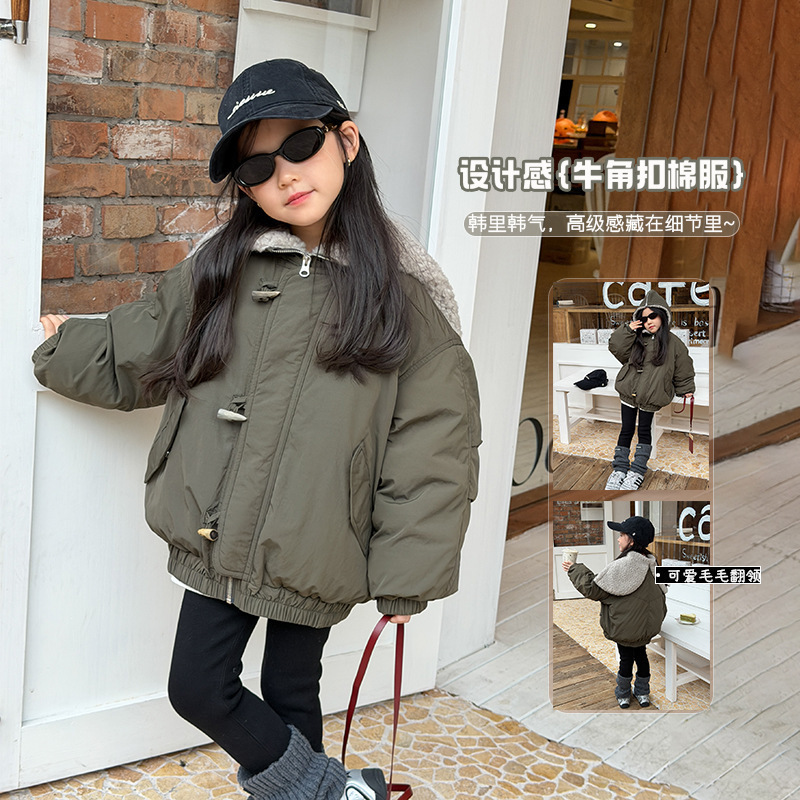 【杜邦棉】儿童保暖时髦牛角扣棉衣女童宽松毛绒翻领棉服连帽外套