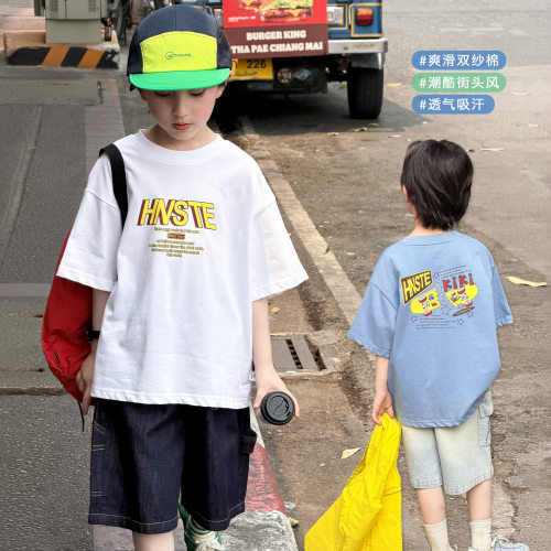 儿童短袖男童T恤夏季新款2026清凉透气薄款中大童小男孩韩版上衣t