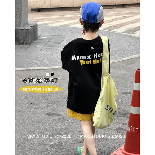 男童短袖儿童t恤夏款2026新款中大童男孩夏季韩版宽松休闲上衣潮t