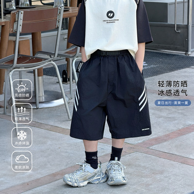 棉小铺男童短裤儿童夏季中裤2026新款韩版简潮运动透气休闲童装潮