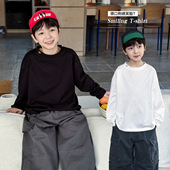 童酷2026男童春款 百搭笑脸领口刺绣宝宝打底衫 纯色宽松儿童T恤潮