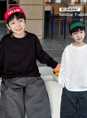 童酷2026男童春款百搭笑脸领口刺绣宝宝打底衫纯色宽松儿童T恤潮