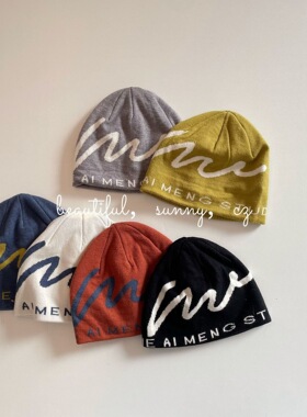 中大童2025秋冬保暖帽子韩版水桶帽男女童宝宝街头嘻哈酷帅套头帽