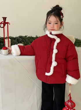 艾摩贝贝女童宝宝红色新年保暖棉衣外套可爱毛绒撞色拼接球球棉服