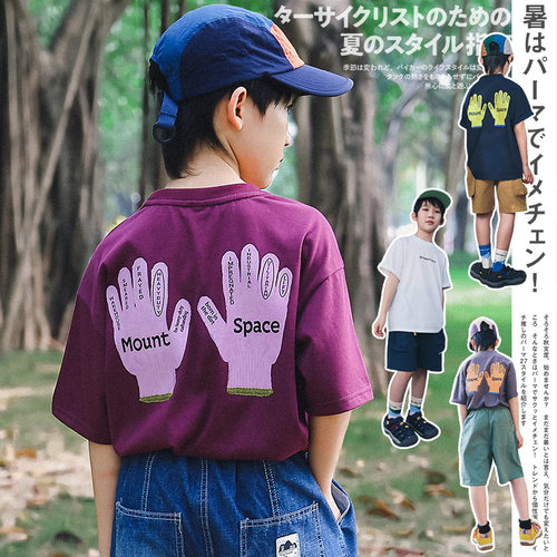 猿宝社童装2026夏季新款雪花棉男童短袖t恤儿童卡通印花短袖上衣