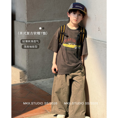 童装男童短袖T恤夏装2026新款韩版中大童时尚儿童半袖夏季衣服