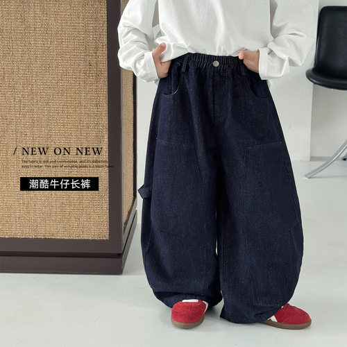 童酷童装2026秋季新款时尚钉扣拼接男童裤子休闲宽松儿童牛仔裤潮