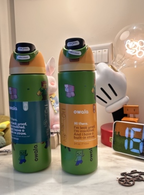 我的世界保温水杯0wala水杯大容量不锈钢保温杯运动水杯家用吸管