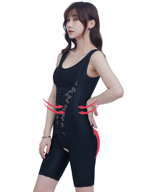 咖啡因产后美体塑身开裆连体衣前排扣双层收腹塑形提臀收胯束身衣