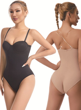 塑身衣带钢圈文胸连体衣礼服婚纱专用内搭抹胸无肩带无痕收腹束腰