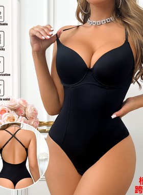 性感黑色露背收腹束腰欧美塑身连体衣交叉美背文胸一体礼服内搭女
