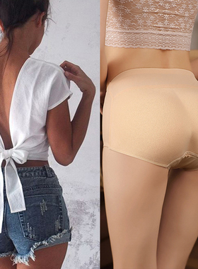 无痕天然乳胶内裤女收腹提臀加厚性感假屁股网红翘臀神器臀部美臀