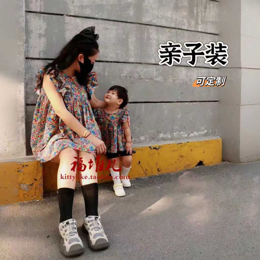 木耳边碎花小飞袖衬衫套头女装夏A字版复古娃娃衫荷叶边无袖上衣