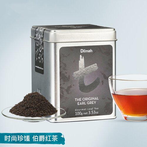 迪尔玛Dilmah伯爵红茶100g散茶铁罐装佛手柑风味烘焙原装进口