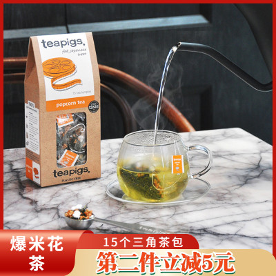 teapigs英国大麦玄米茶