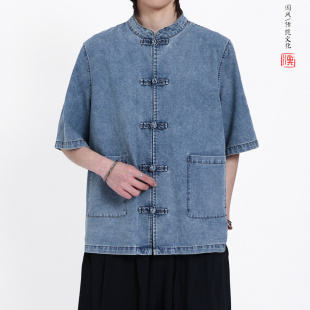 新中式夏季薄款牛仔短袖唐装衬衫国潮复古盘扣中山装茶服半袖上衣