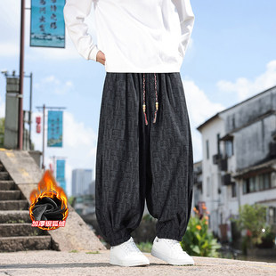宽松哈伦裤 男中式 超大码 休闲裤 中国风大码 束脚加绒加厚男裤 灯笼裤