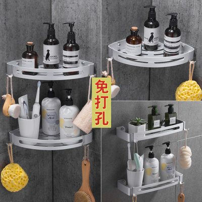 置物架免钉厕所卫浴收纳洗澡间