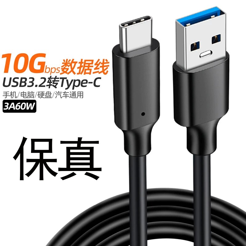 数据电源线原装充电器2A折叠钢琴电子琴手卷钢琴电子鼓专用适配器