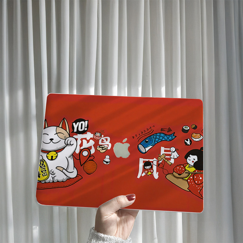 苹果电脑贴纸贴膜MacBookPro/Air炫彩无胶无痕贴纸苹果电脑保护膜