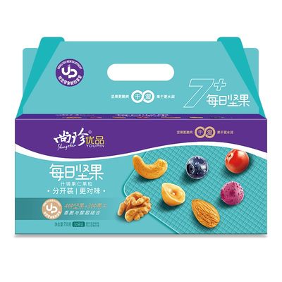 尚珍优品每日坚果礼盒大礼包750g干湿分离干果仁炒货零食混合30袋