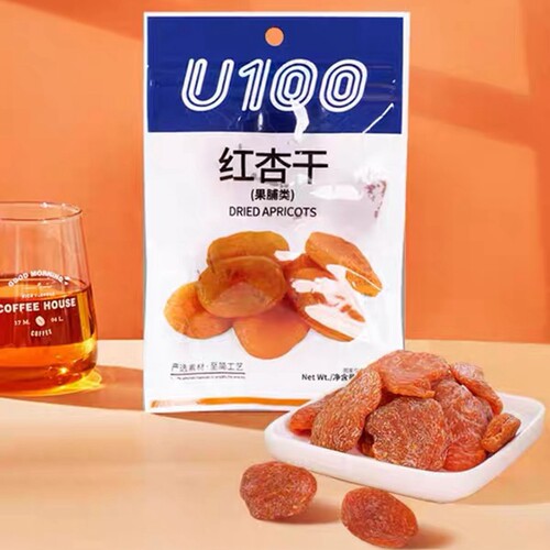 4袋起包邮 U100红杏干零食蜜饯杏肉即食无核杏干水果干果脯42g