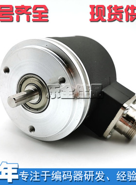 EL58B1024Z5L6X6.IR全新增量式光电旋转编码器ROTARY ENCODER