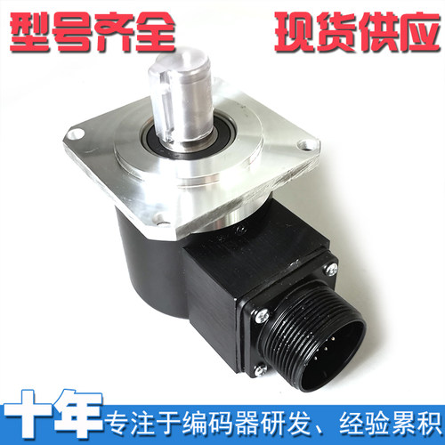 RIB-60-1024VLF-A数控机床主轴光电编码器1024线