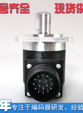 ZSF6215C17-1024BZ3-5L光电编码器ROTARY ENCDER