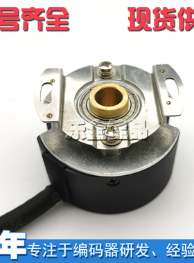 ZKU4.808-M01G2000BZ1/05L-1光电编码器空心轴ROTARY ENCODER