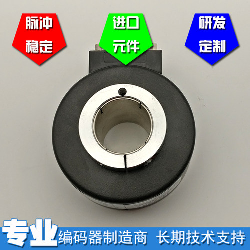 HTB-40CC10-30E600B工业自动化控制光电编码器脉冲数600P/R