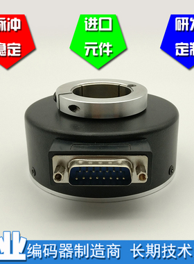 DR8CM-300-2F-FJ工业自动化控制光电编码器空心轴编码器