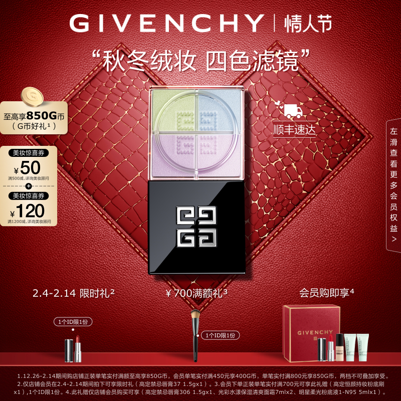 ˽ ϣĹɢɫױ۷ϸӯʵ540Ԫ