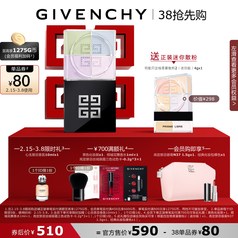ȯ80ֱ ϣĹɢ۶ױ۷ӯ510Ԫȯ