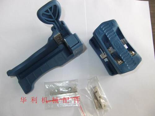 嘉美牌封边条修边刀具 封边条修边器 刮边器 齐头刀齐头器套装