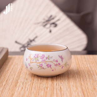 主人杯家用喝茶品茗杯功夫茶具 汝窑米黄紫藤花禅定杯高端中式