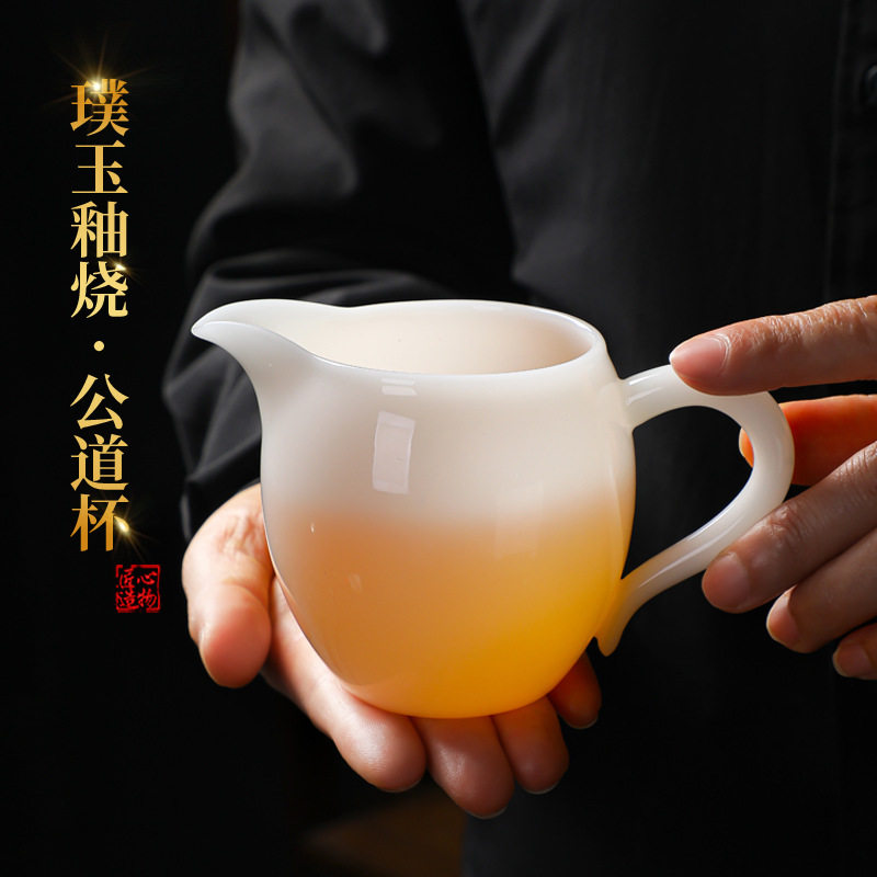 冰种璞玉手把公道杯分茶器茶海大容量白瓷透茶水透明陶瓷功夫茶具