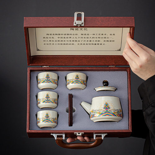 汝窑提梁壶茶具小套装防烫泡茶壶茶杯商务活动年会伴手礼定制急单